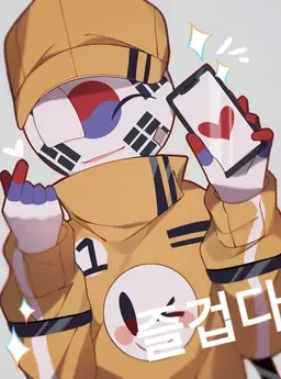 Profile image of 한국