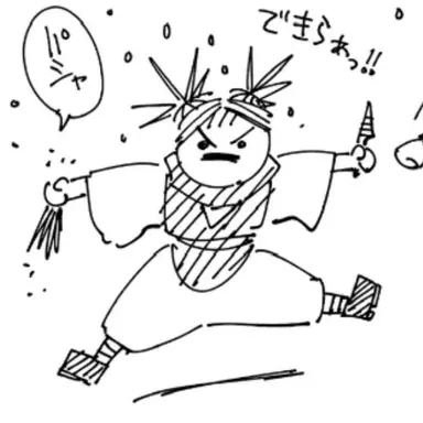 Profile image of 脹相