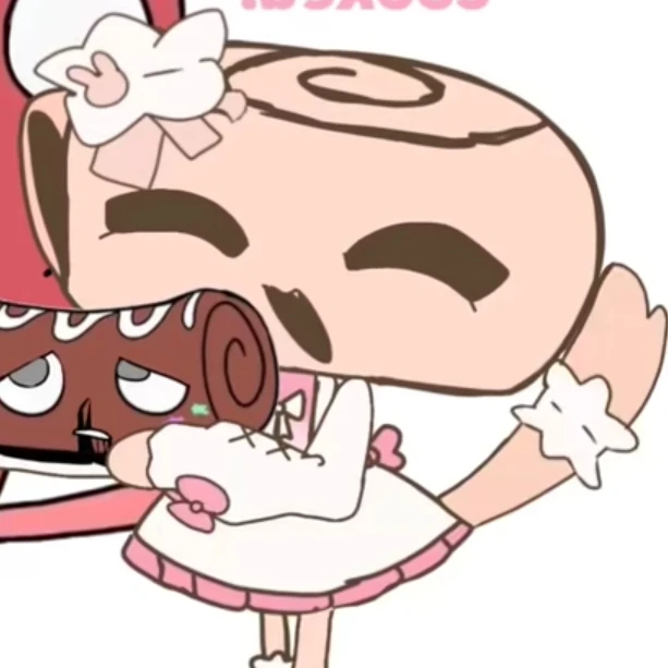 딸기쉘을 없에주세요