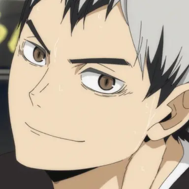 Profile image of 北 信介