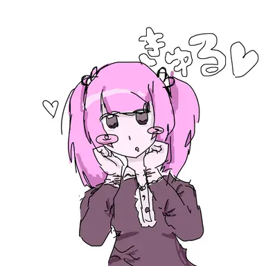 Profile image of ブリ子