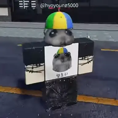 Profile image of 햄토리