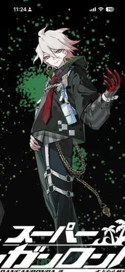 Profile image of 狛枝凪斗