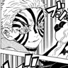 Profile image of 猗窩座