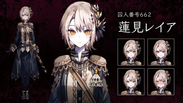 Profile image of 蓮見レイア
