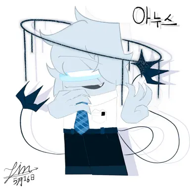Profile image of 아누스
