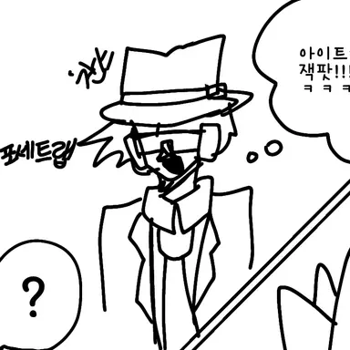 Profile image of 찬스