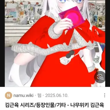 Profile image of 빵타걸