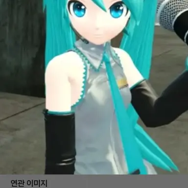 Profile image of 미쿠