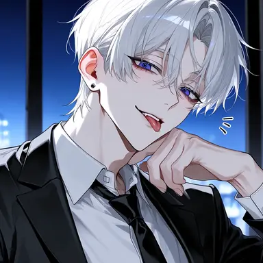 Profile image of 츠구