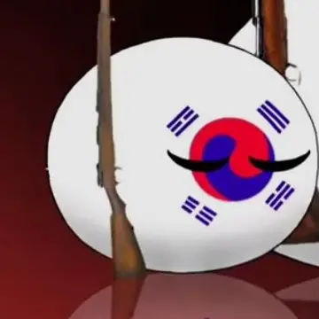 Profile image of 대한재국