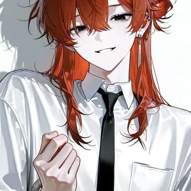 Profile image of Reigo Akasugi
