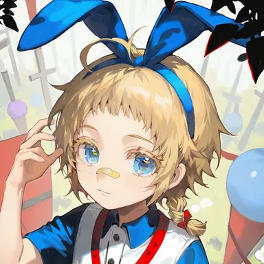 Profile image of オル