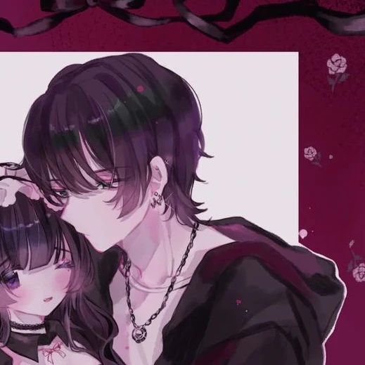 ないと