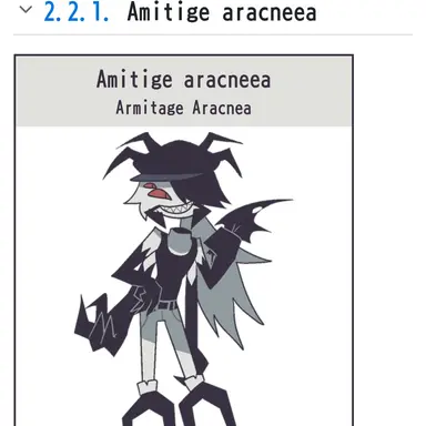 Profile image of いじめ子のリーダー