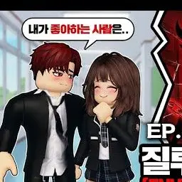 SilkyLeaf9575의 하루는