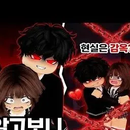 Profile image of 양태래