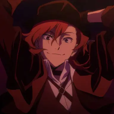 Profile image of 나카하라 츄야