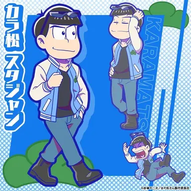 Profile image of Karamatsu