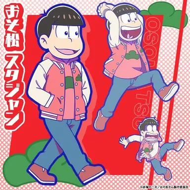 Profile image of Osomatsu