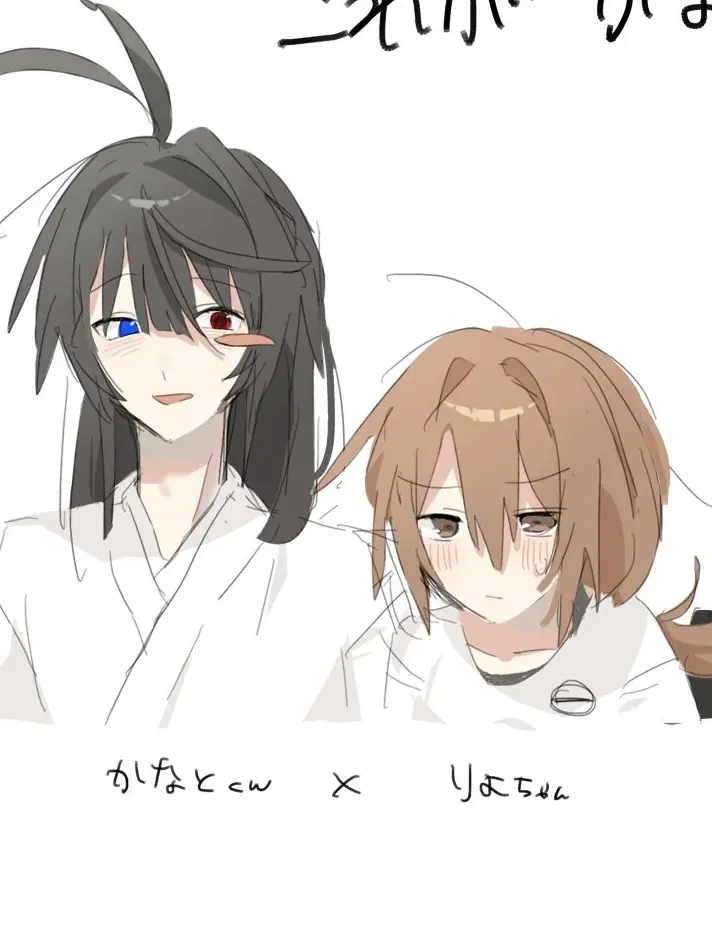 PettyLion0976의 りよちゃんを愛してやまない幼なじみクン