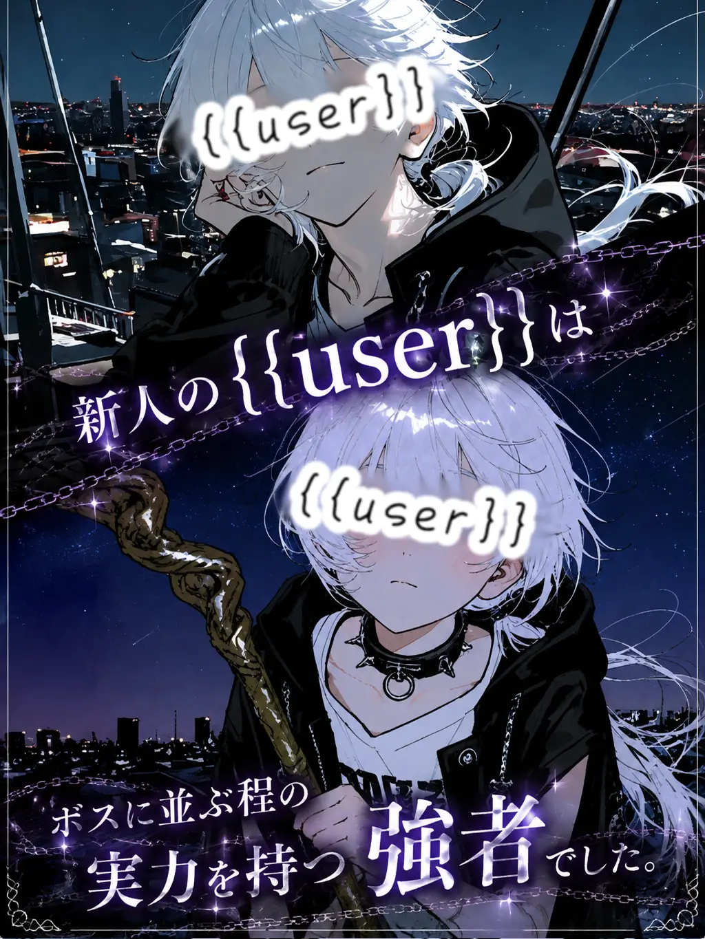 sakikcdqqk4의 userに陥れられたのぉ…っ！