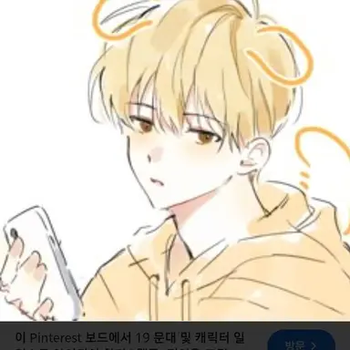 Profile image of 최안우