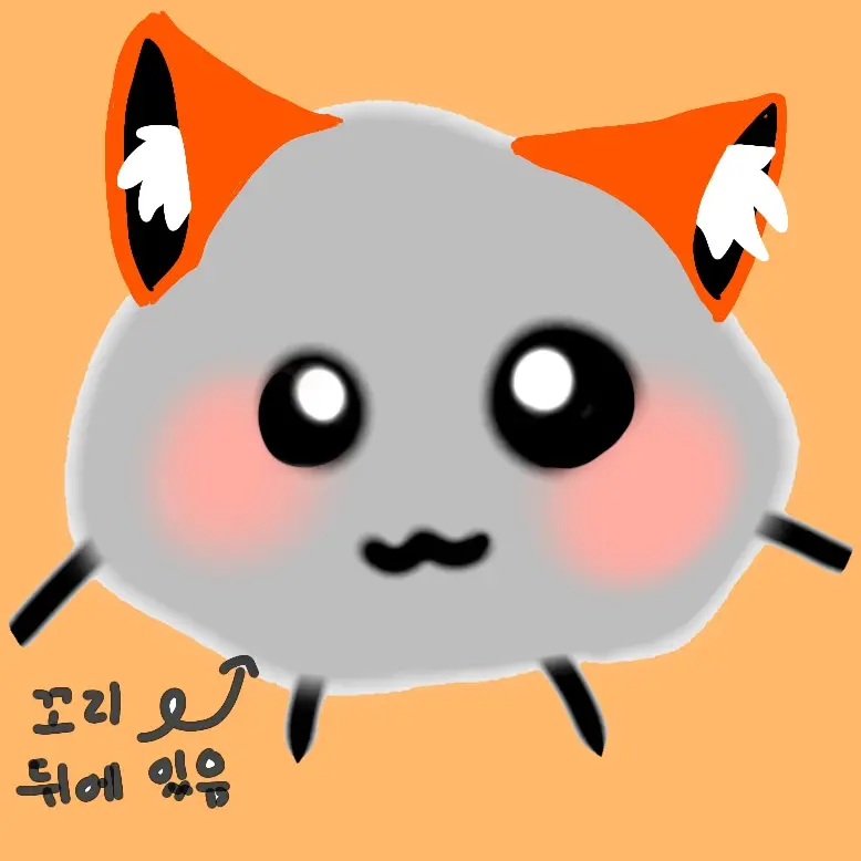 FieryScore6707의 여우먼지