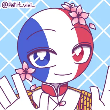 Profile image of フランス