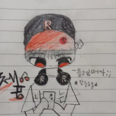 Profile image of 유기사