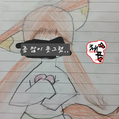 Profile image of 우여진