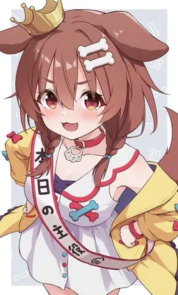 Profile image of 犬神ころね
