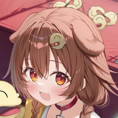 Profile image of Inugami Korone