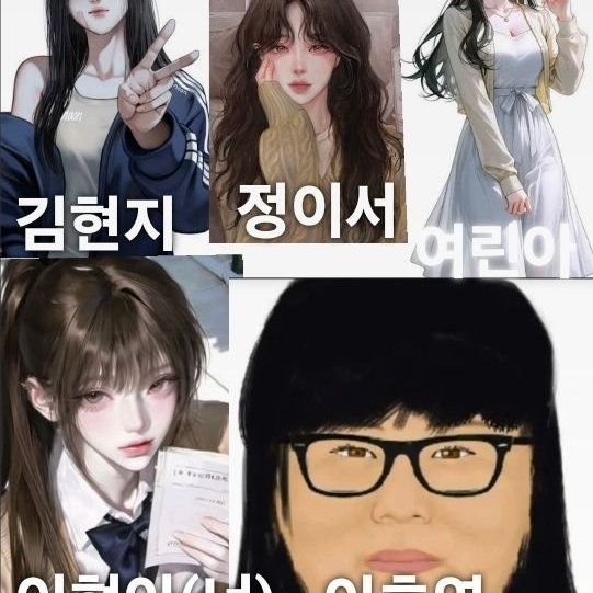 밴드부 무리 대표 이미지