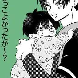 Profile image of 春
