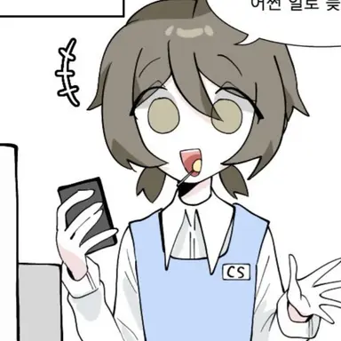 Profile image of 한유진