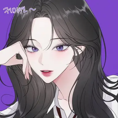 Profile image of 채수진