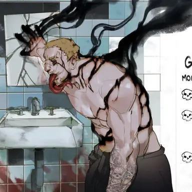 Profile image of Ghost
