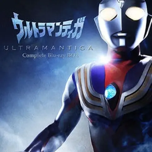 FluffyLemon3275의 울트라맨 티가 극장판