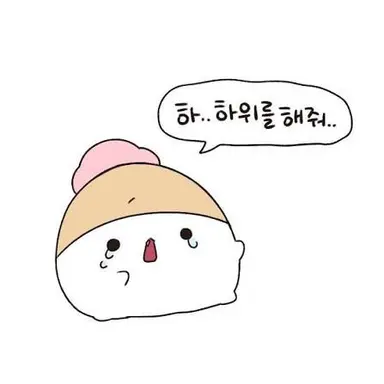 Profile image of 이나리
