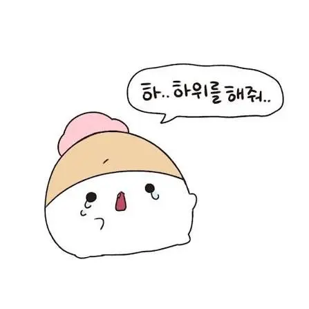 Lizeismywife의 이나리초밥