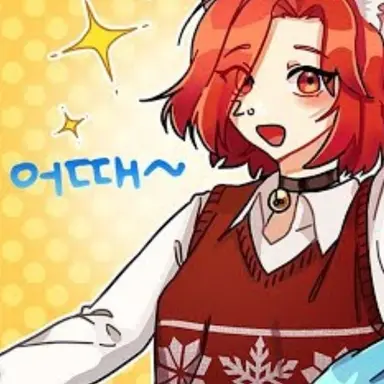 Profile image of 또이
