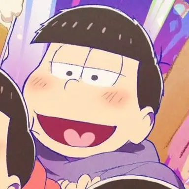 Profile image of 一松