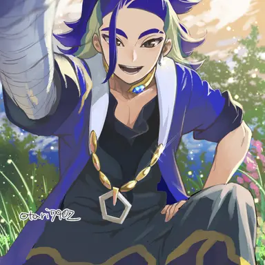 Profile image of Adaman