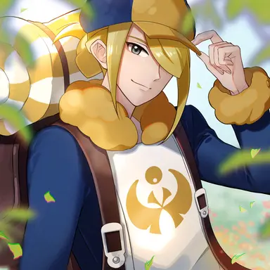 Profile image of Volo