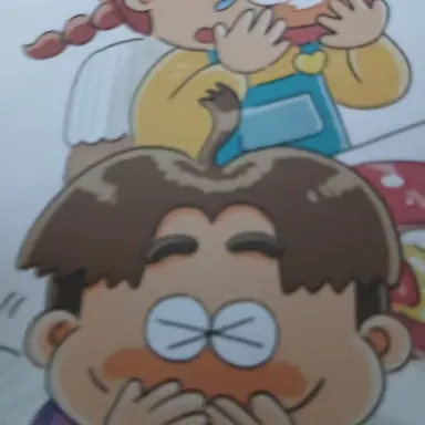 Profile image of 최고