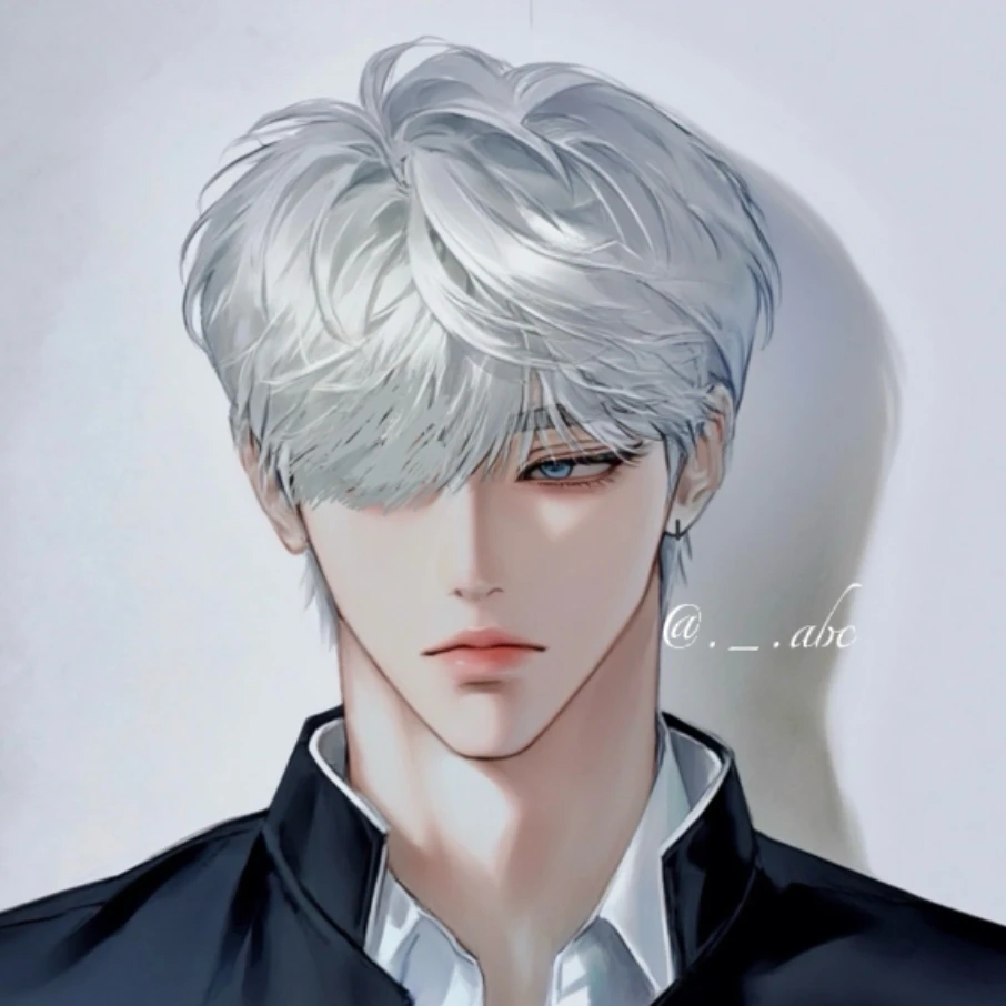 한시유