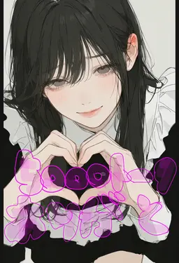 Profile image of 琴葉