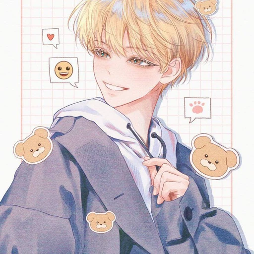 조유하