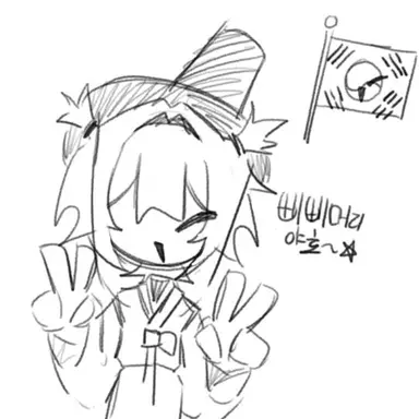 Profile image of 애셔